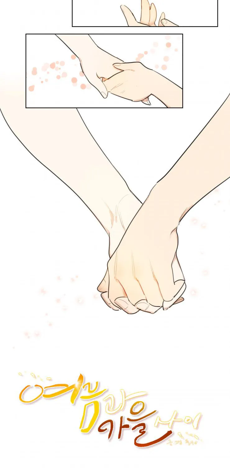Read Between Summer & Fall chapter 7 image 1 on Lezhin