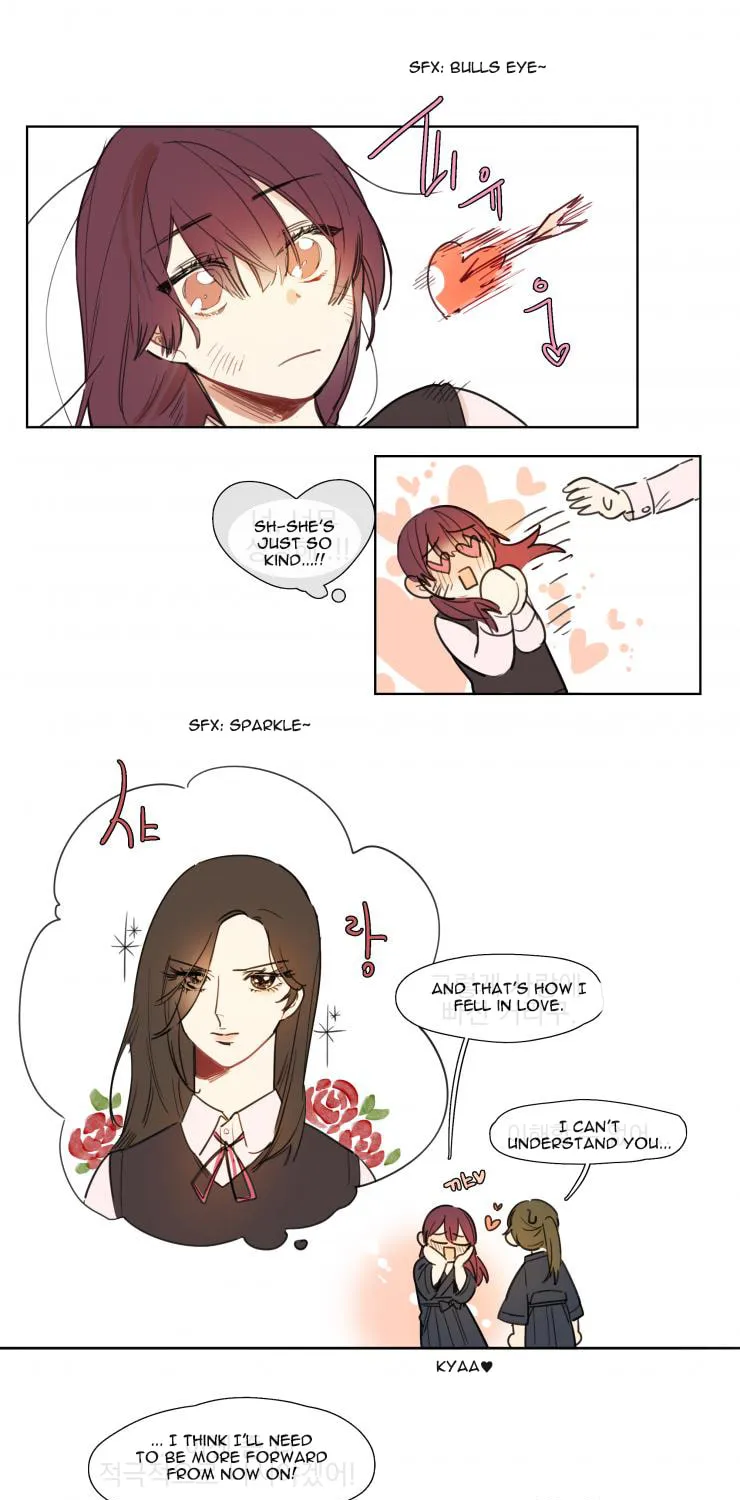 Read Between Summer & Fall chapter 7 image 14 on Lezhin
