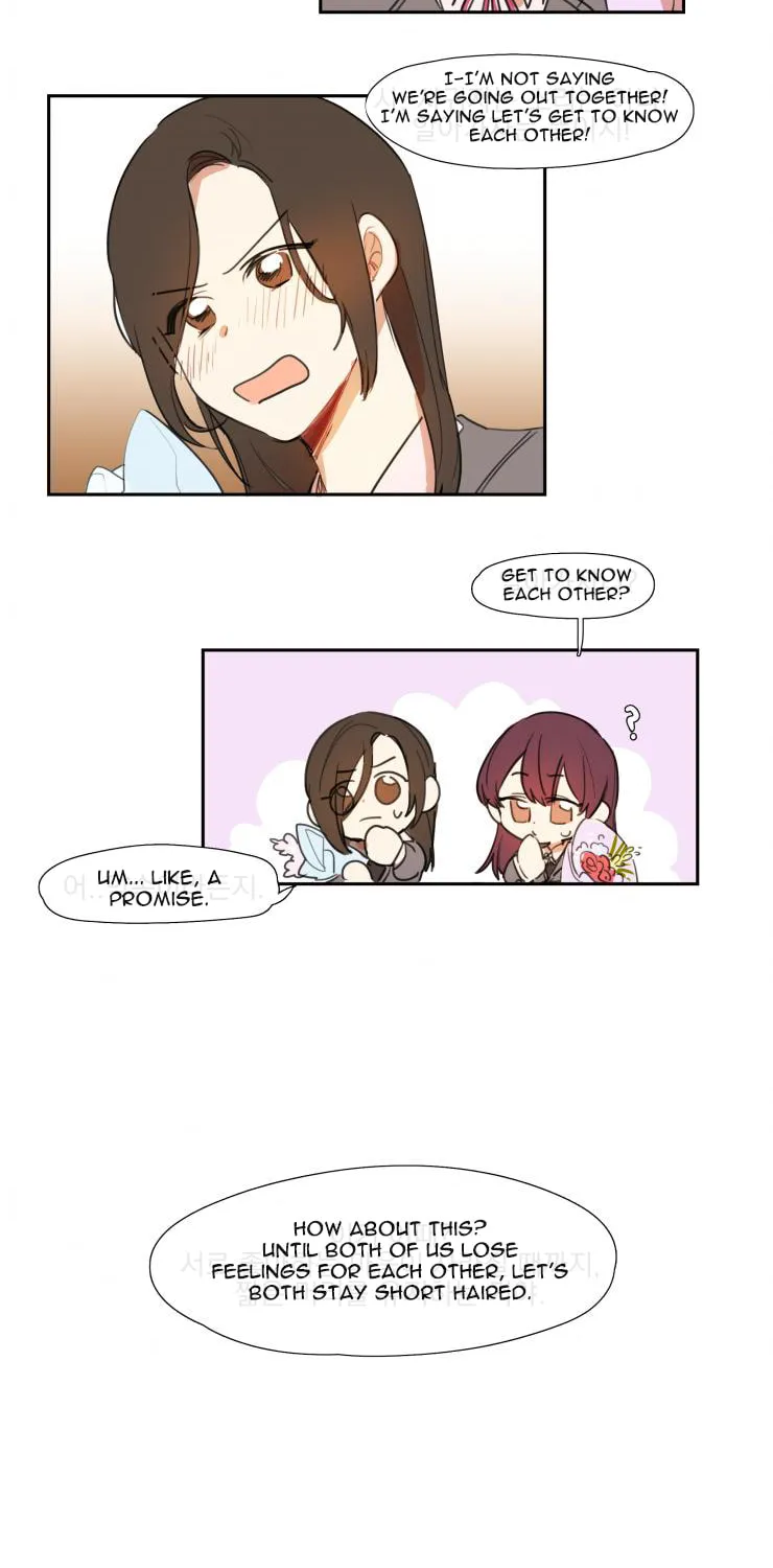 Read Between Summer & Fall chapter 8 image 11 on Lezhin