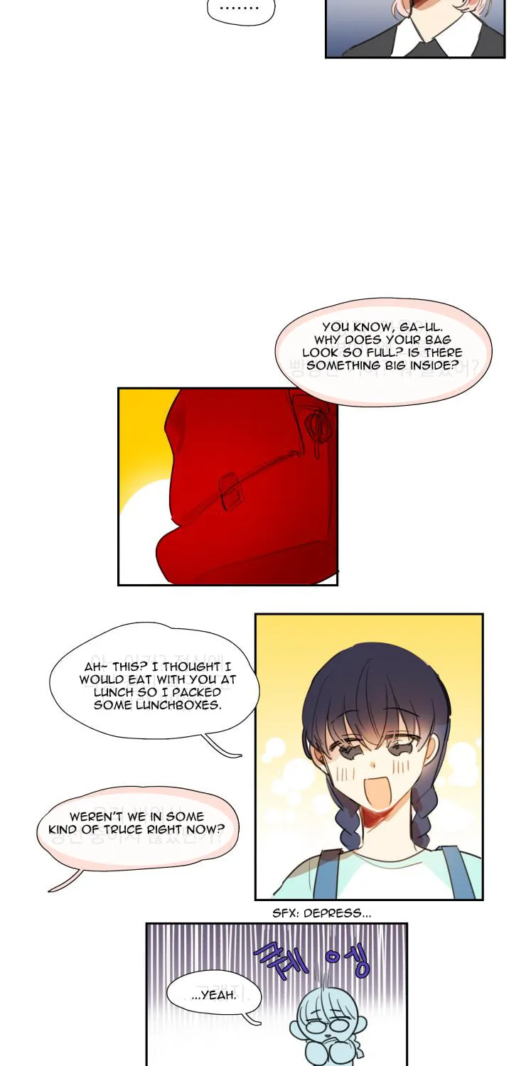 Read Between Summer & Fall chapter 8 image 18 on Lezhin