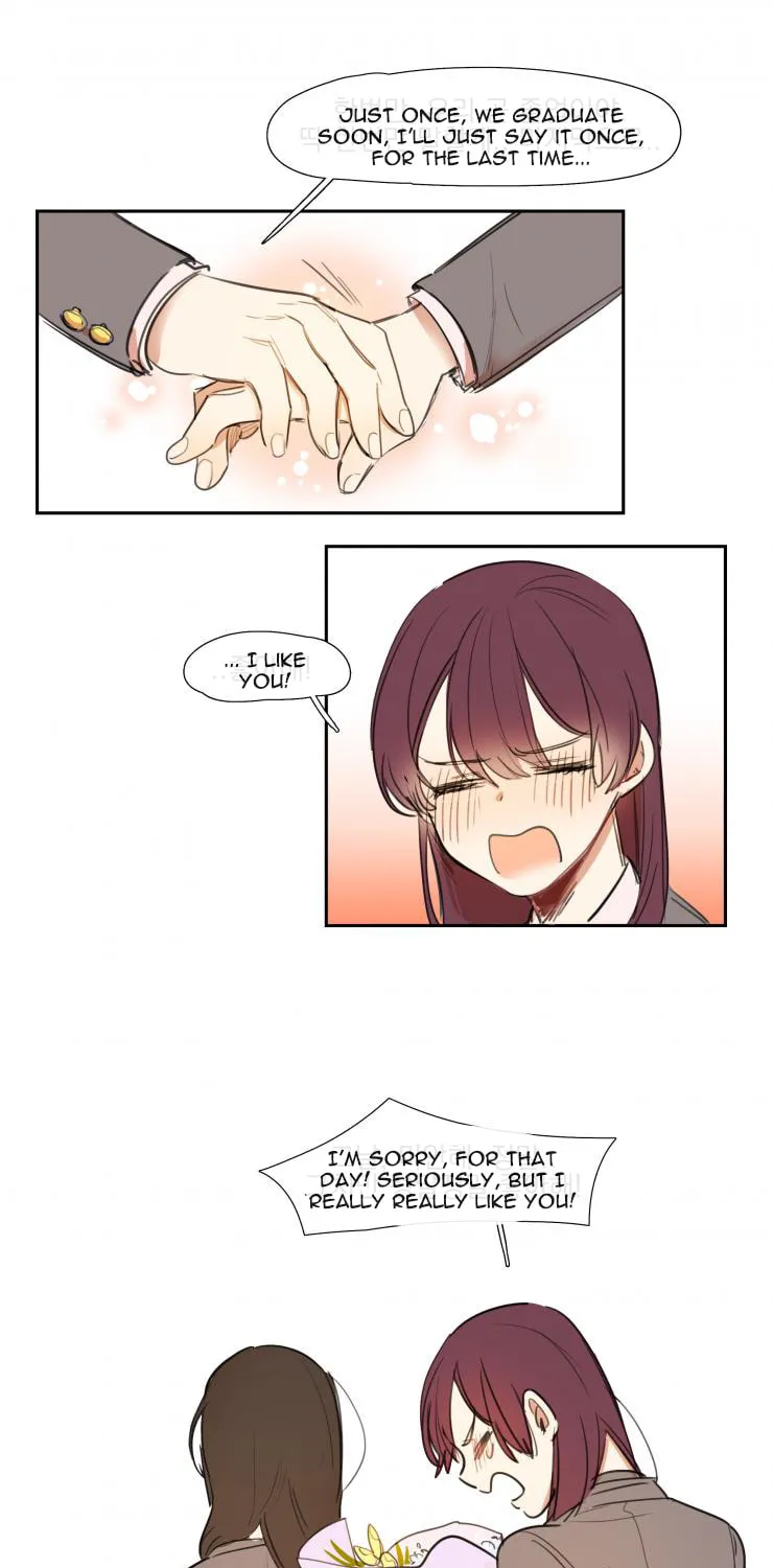 Read Between Summer & Fall chapter 8 image 7 on Lezhin