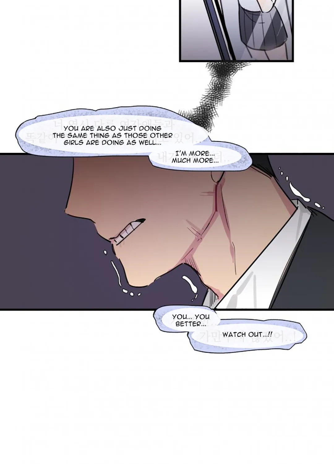 Read Between Summer & Fall chapter 9 image 10 on Lezhin