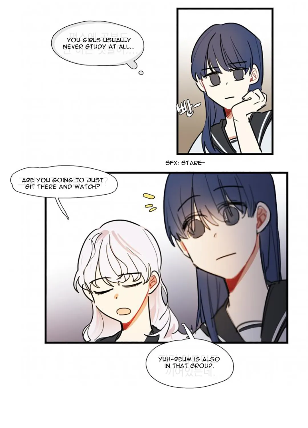 Read Between Summer & Fall chapter 9 image 13 on Lezhin