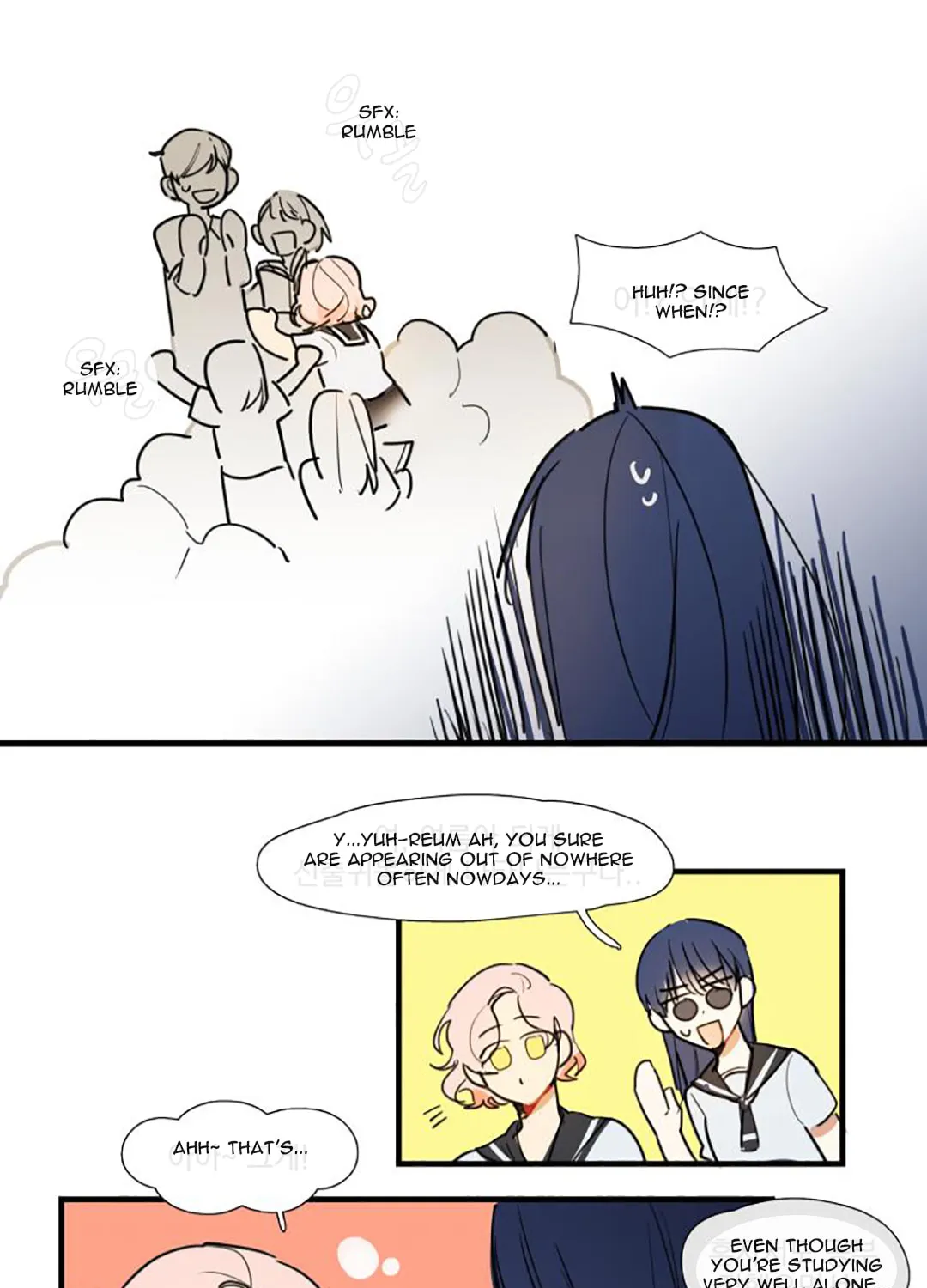 Read Between Summer & Fall chapter 9 image 14 on Lezhin