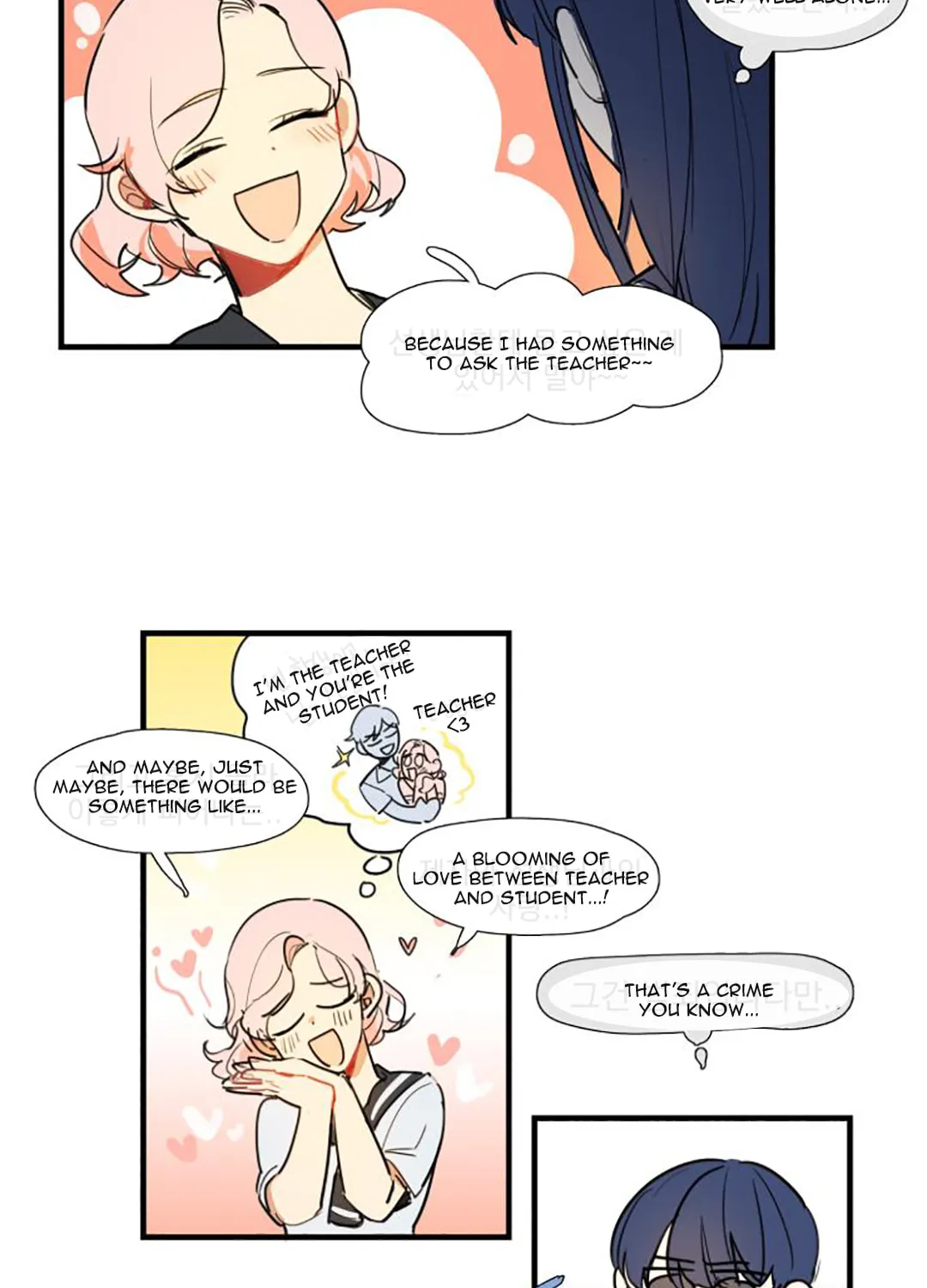 Read Between Summer & Fall chapter 9 image 15 on Lezhin