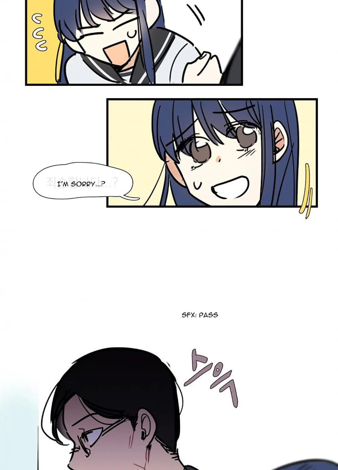 Read Between Summer & Fall chapter 9 image 20 on Lezhin