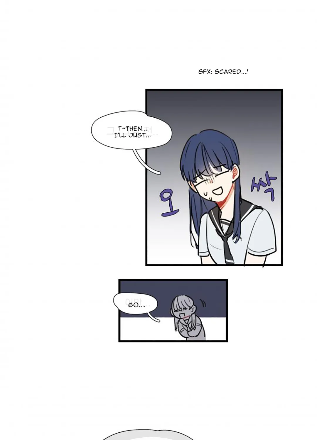 Read Between Summer & Fall chapter 9 image 22 on Lezhin