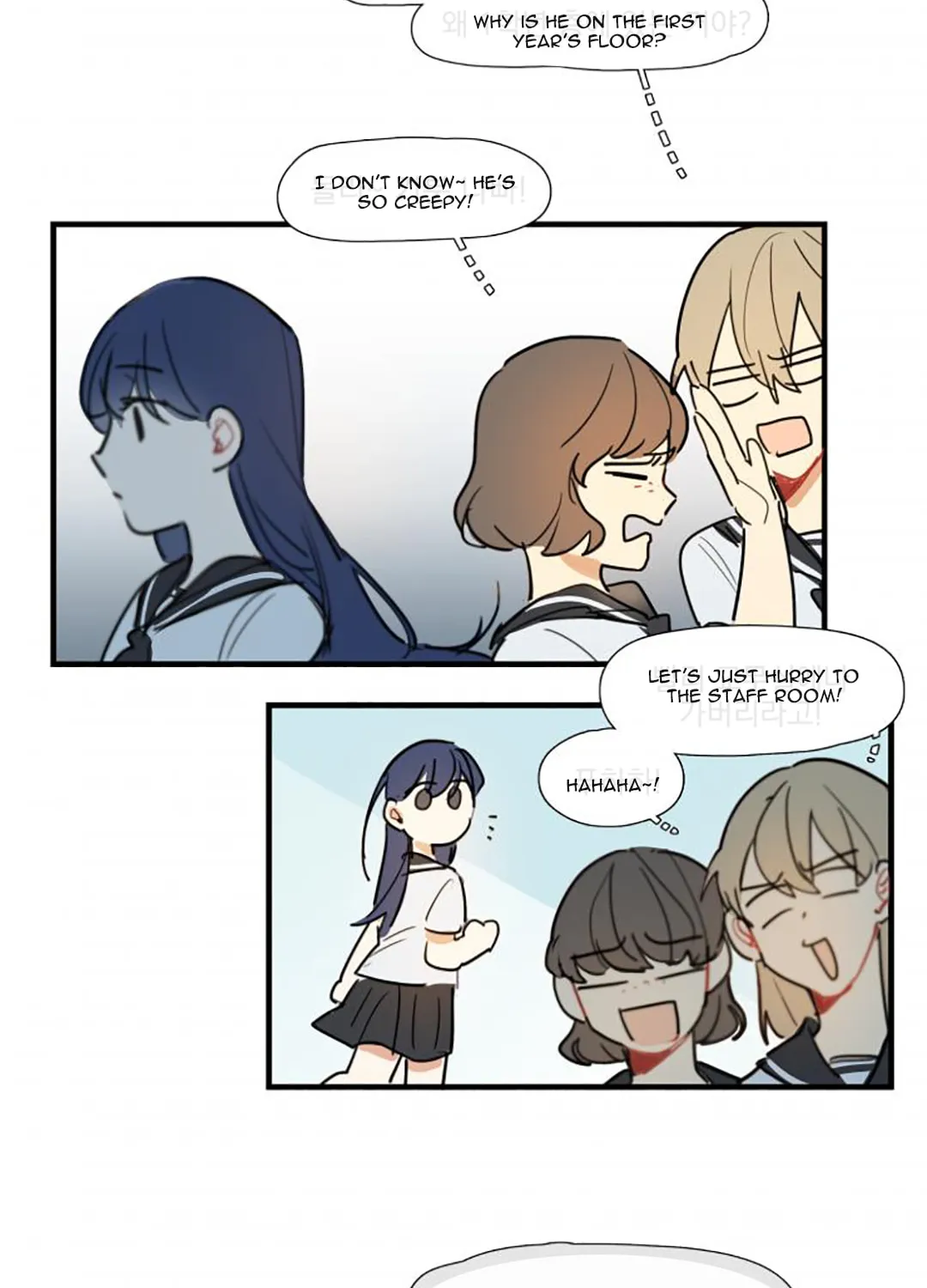 Read Between Summer & Fall chapter 9 image 24 on Lezhin