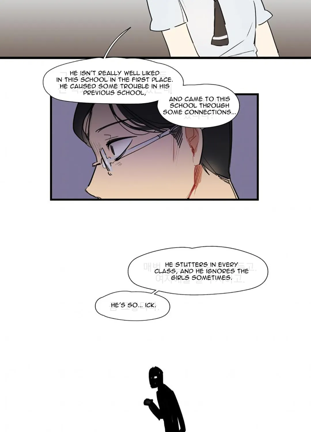 Read Between Summer & Fall chapter 9 image 29 on Lezhin