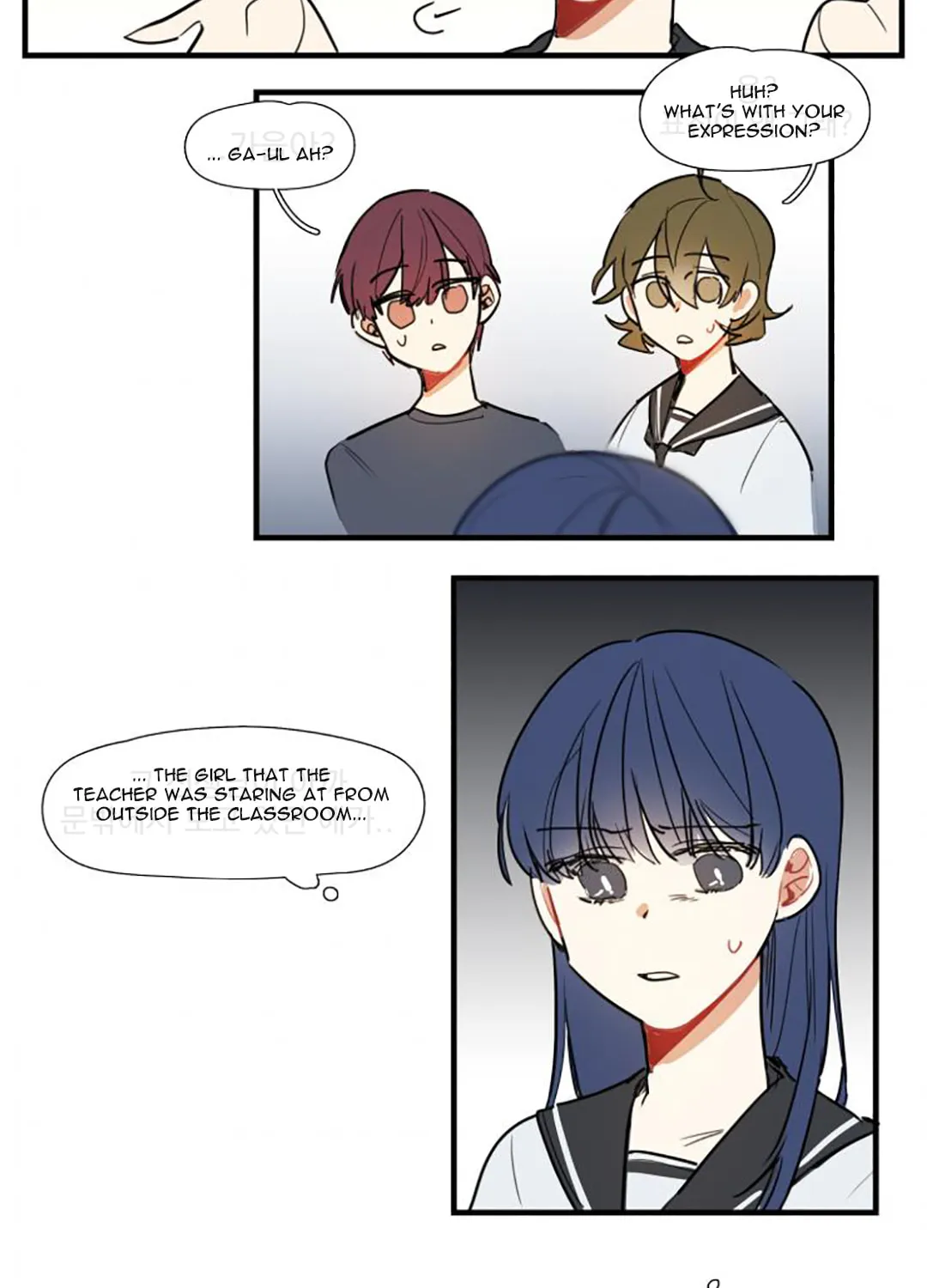 Read Between Summer & Fall chapter 9 image 31 on Lezhin
