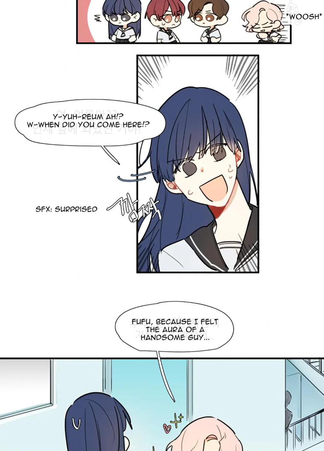 Read Between Summer & Fall chapter 9 image 4 on Lezhin