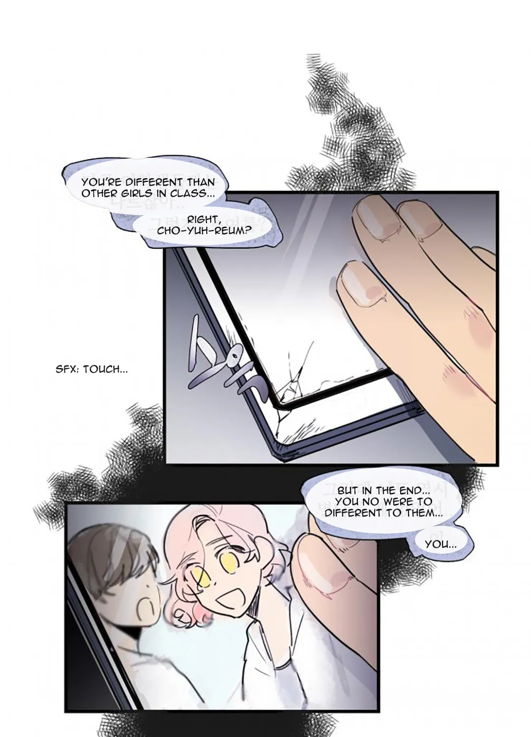 Read Between Summer & Fall chapter 9 image 8 on Lezhin