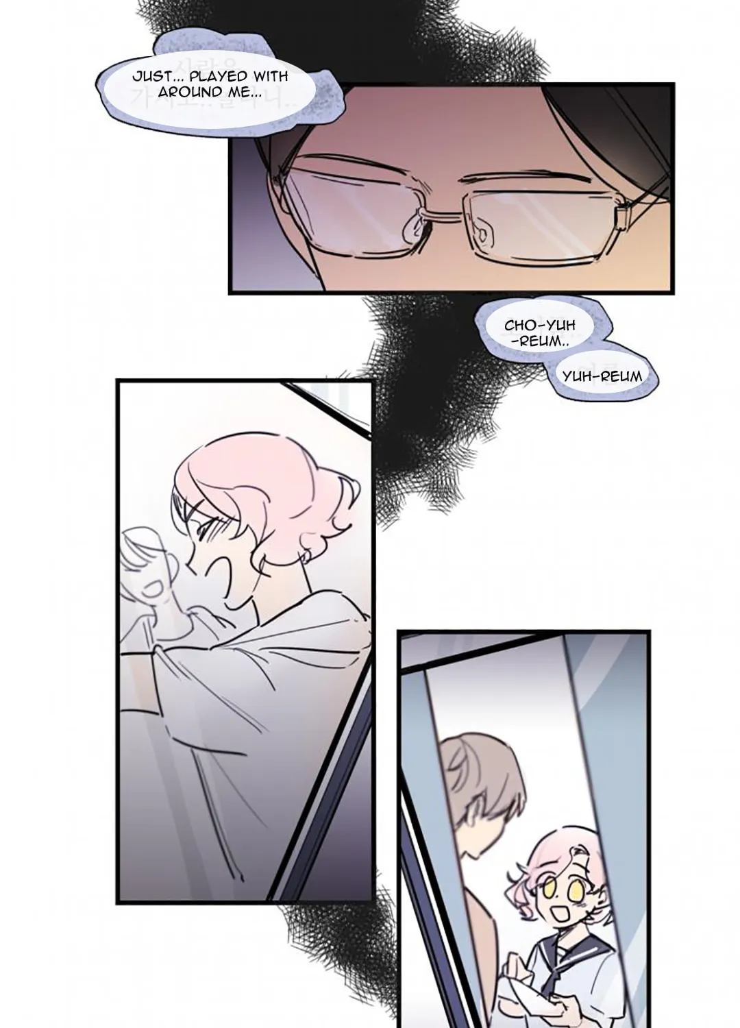 Read Between Summer & Fall chapter 9 image 9 on Lezhin
