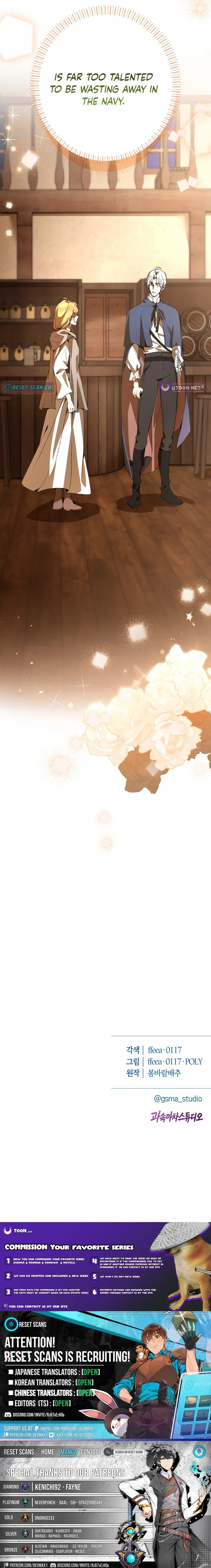 Read Between the Devil and the Deep Sea chapter 1 image 19 on Lezhin