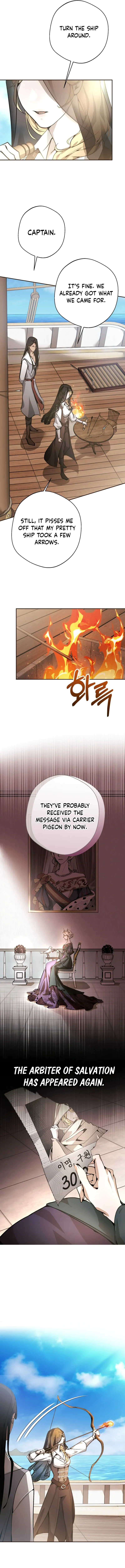 Read Between the Devil and the Deep Sea chapter 1 image 8 on Lezhin