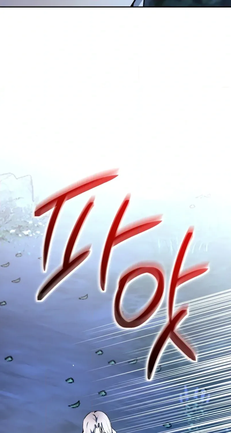 Read Between the Devil and the Deep Sea chapter 23 image 107 on Lezhin