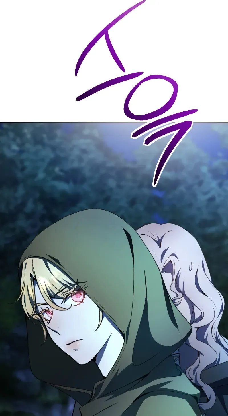 Read Between the Devil and the Deep Sea chapter 23 image 115 on Lezhin
