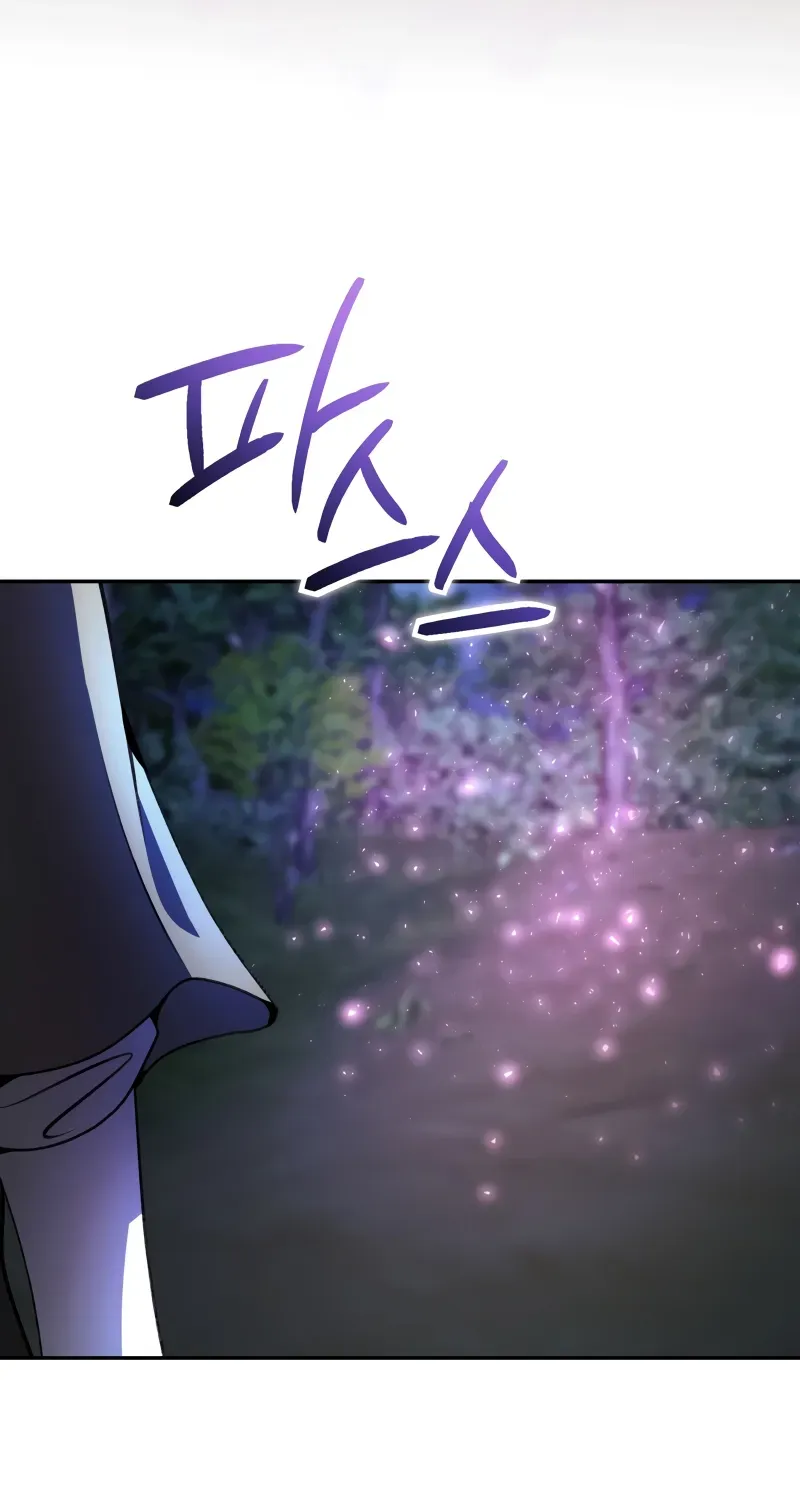 Read Between the Devil and the Deep Sea chapter 23 image 126 on Lezhin