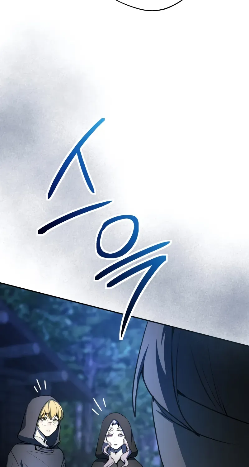 Read Between the Devil and the Deep Sea chapter 23 image 56 on Lezhin