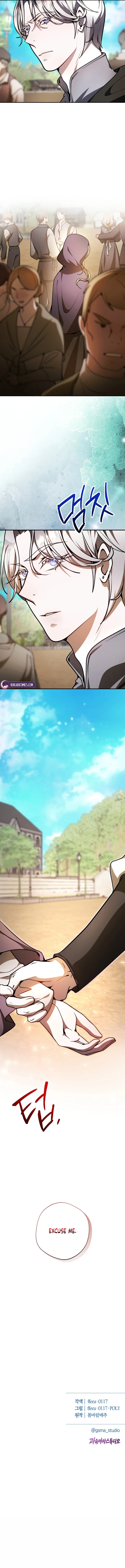 Read Between the Devil and the Deep Sea chapter 25 image 15 on Lezhin