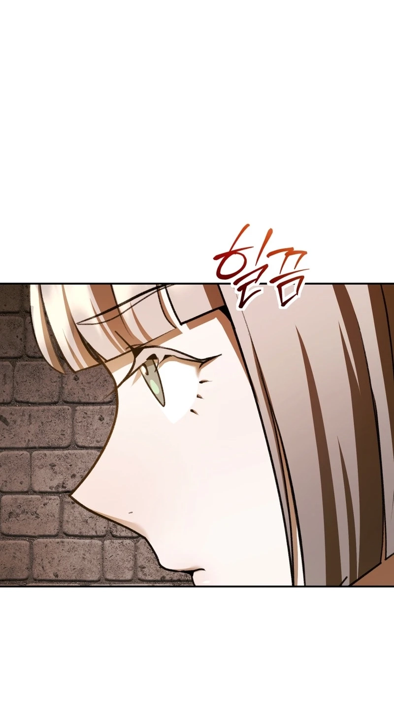 Read Between the Devil and the Deep Sea chapter 29 image 25 on Lezhin