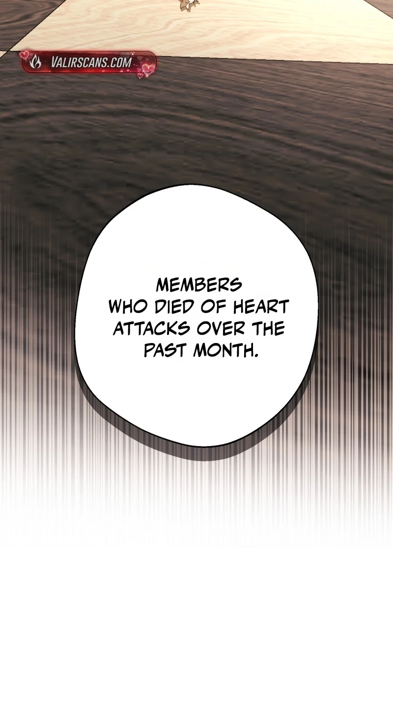 Read Between the Devil and the Deep Sea chapter 29 image 56 on Lezhin
