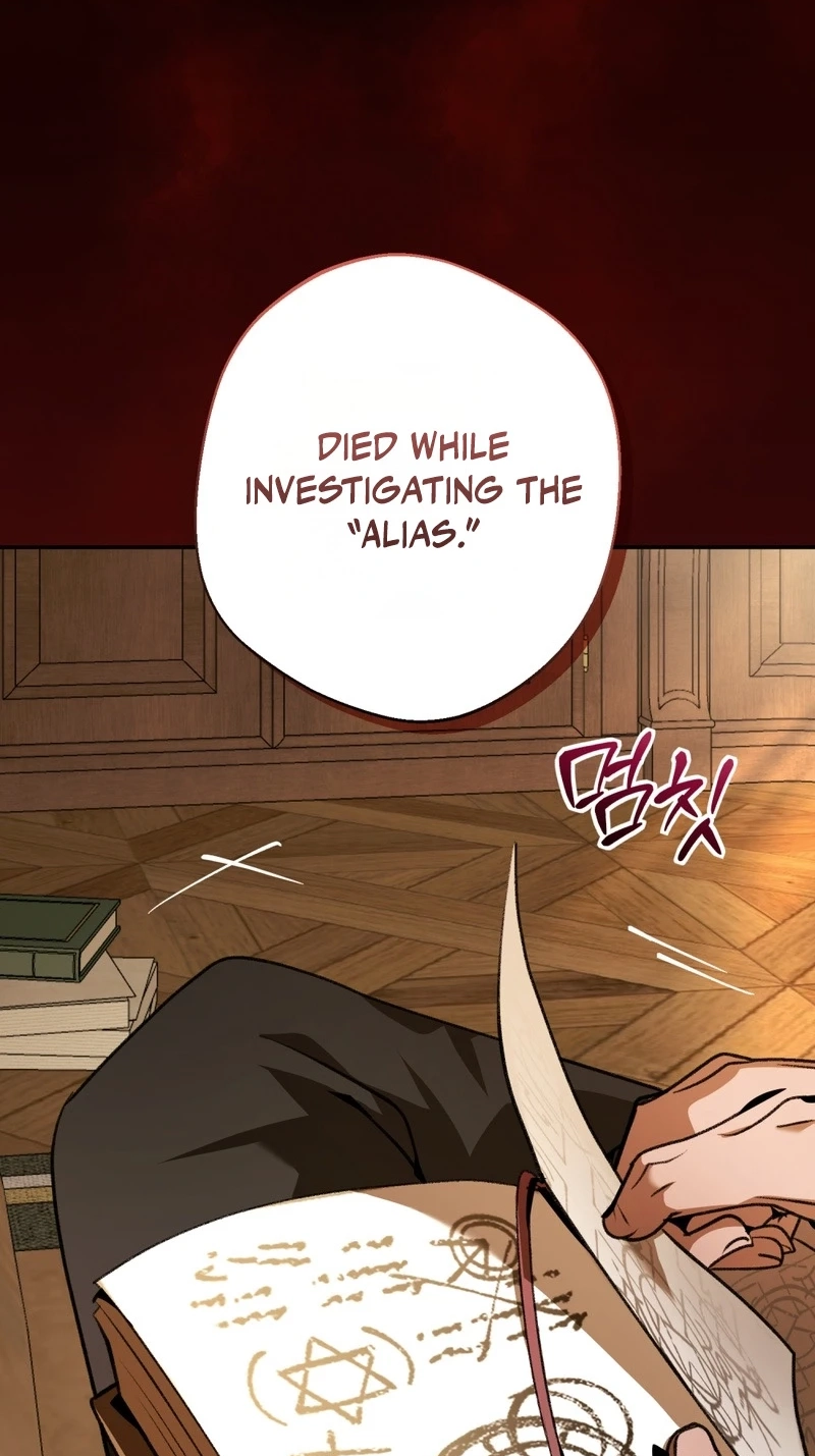 Read Between the Devil and the Deep Sea chapter 29 image 61 on Lezhin