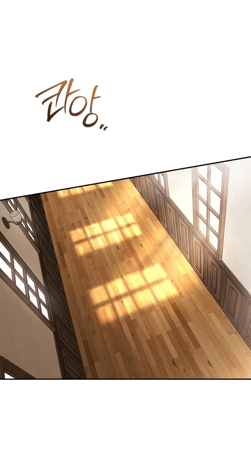 Read Between the Devil and the Deep Sea chapter 29 image 91 on Lezhin