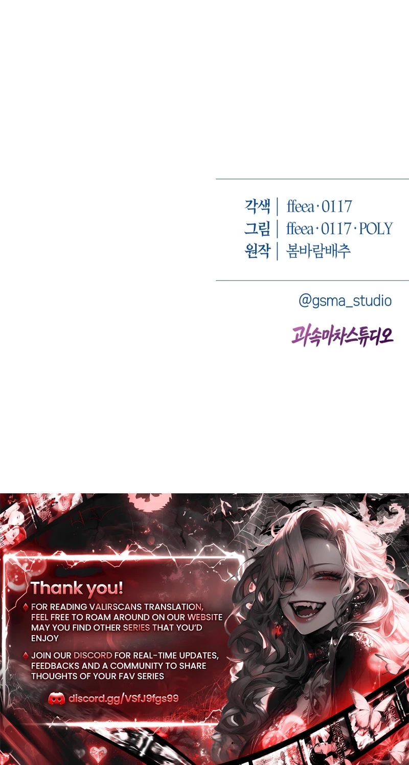 Read Between the Devil and the Deep Sea chapter 29 image 98 on Lezhin