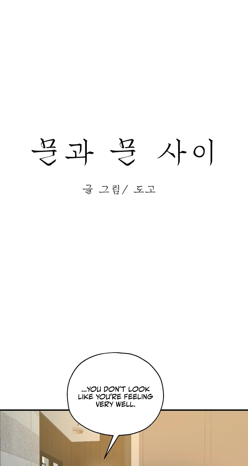 Read Between the Doors chapter 2 image 1 on Lezhin