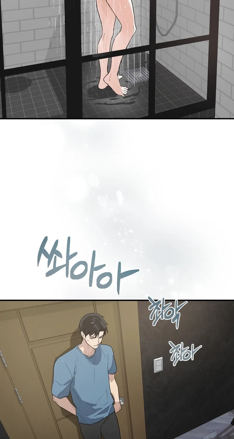 Read Between the Doors chapter 2 image 12 on Lezhin