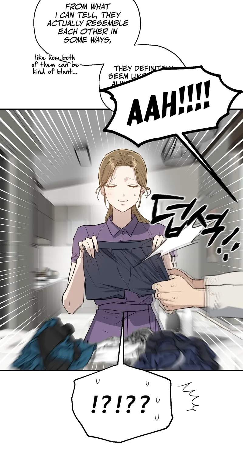 Read Between the Doors chapter 2 image 39 on Lezhin