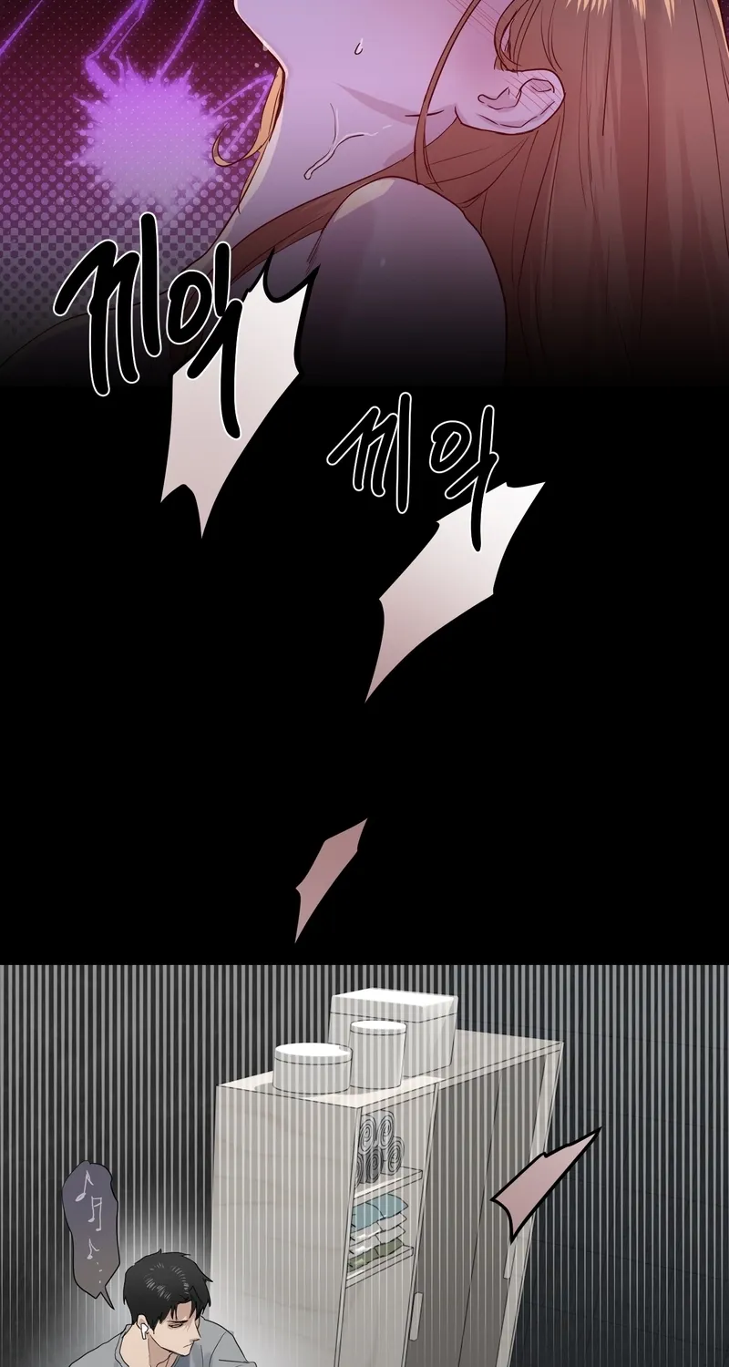 Read Between the Doors chapter 2 image 57 on Lezhin