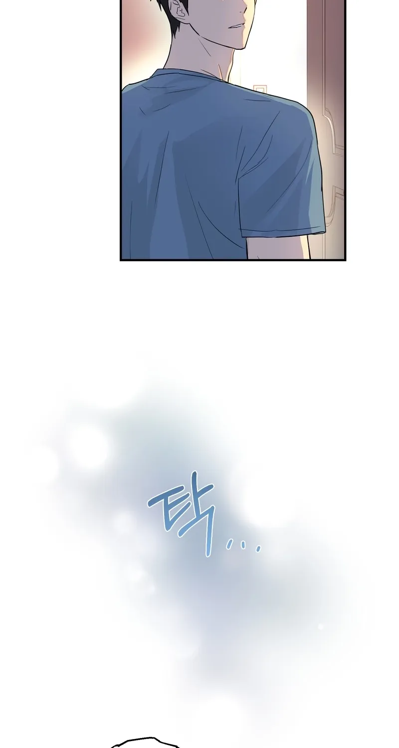 Read Between the Doors chapter 2 image 9 on Lezhin