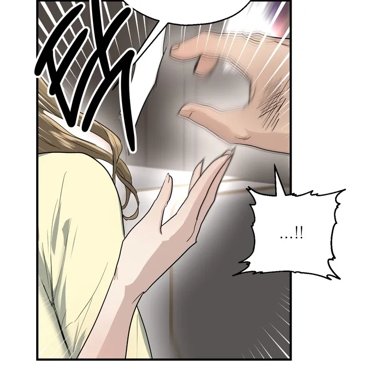 Read Between the Doors chapter 3 image 39 on Lezhin