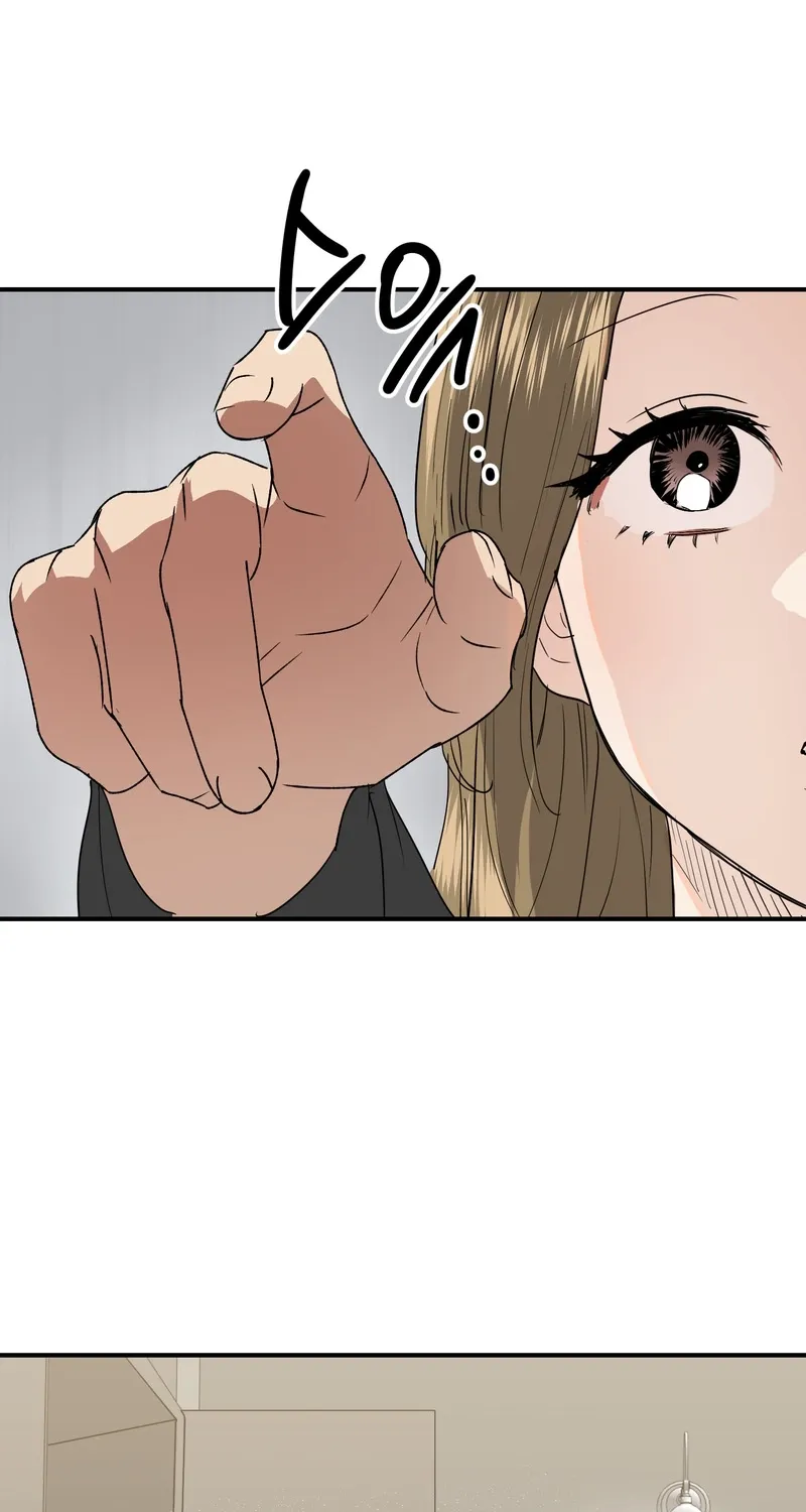 Read Between the Doors chapter 3 image 6 on Lezhin