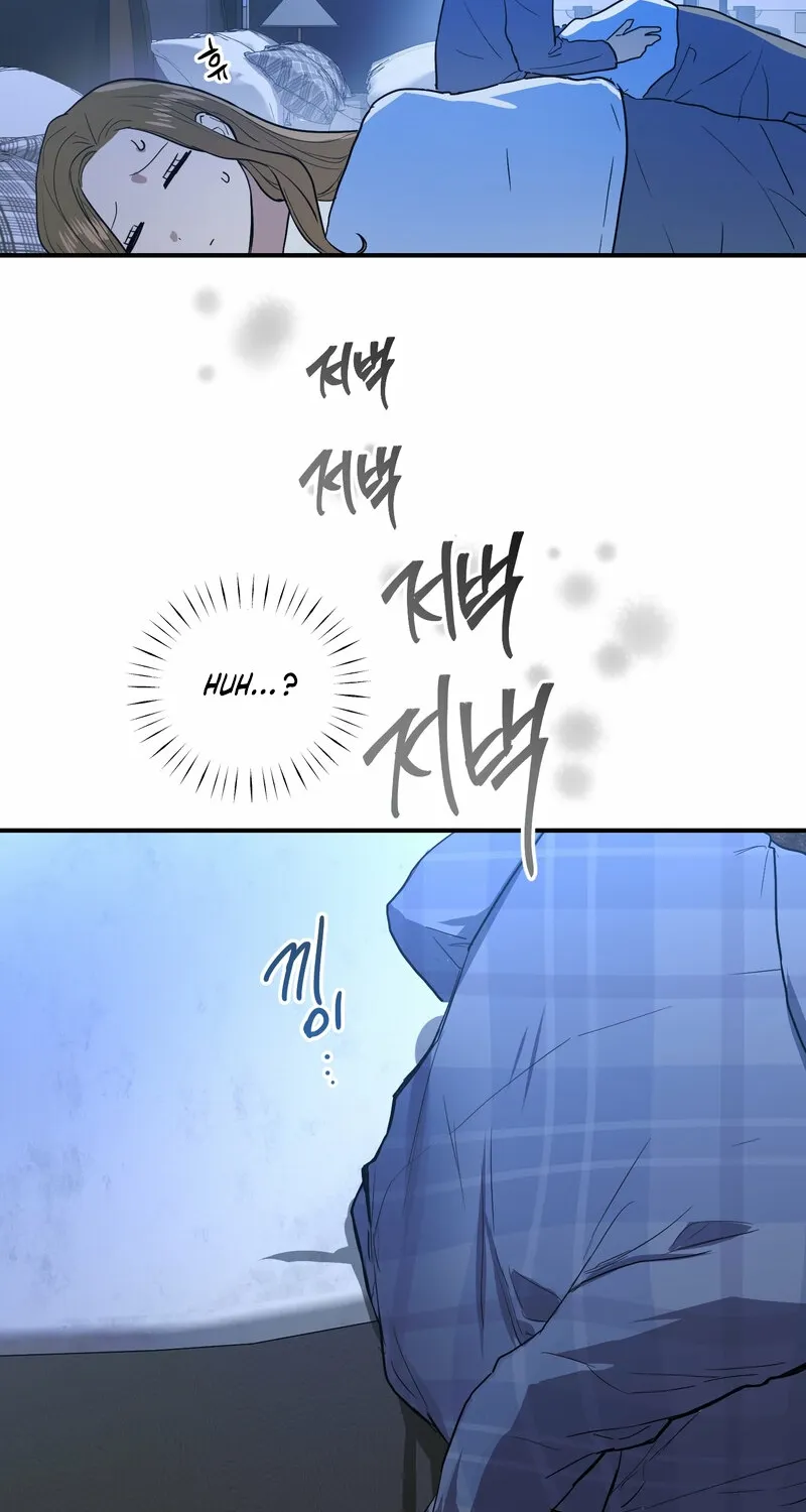Read Between the Doors chapter 4 image 23 on Lezhin