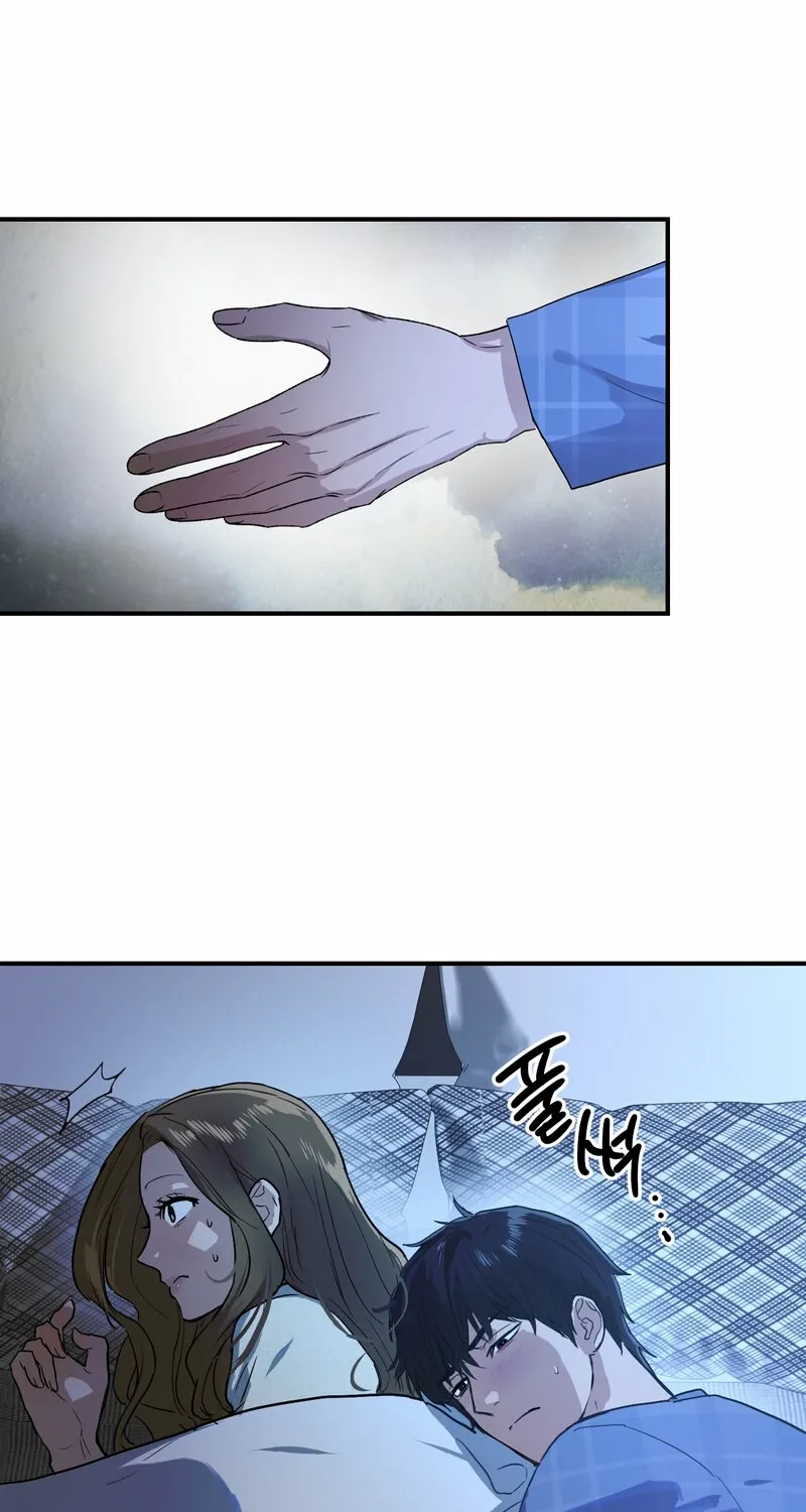 Read Between the Doors chapter 4 image 25 on Lezhin