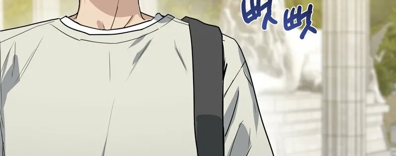 Read Between the Doors chapter 4 image 4 on Lezhin