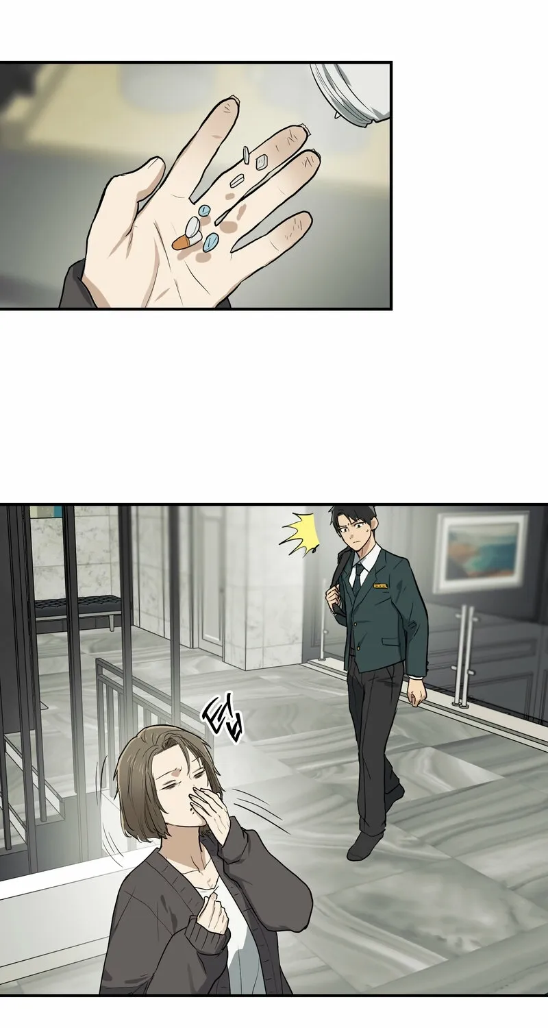 Read Between the Doors chapter 4 image 42 on Lezhin