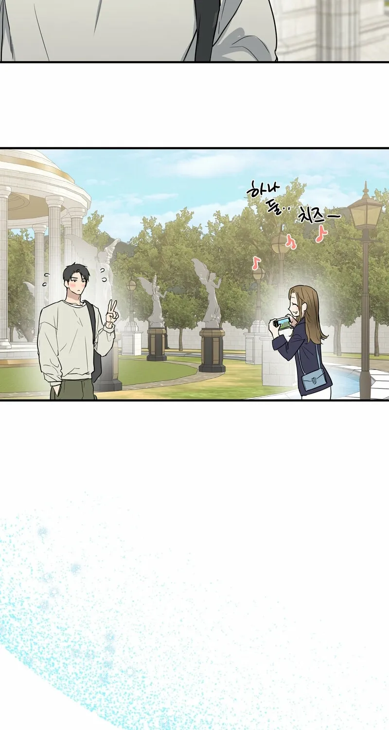 Read Between the Doors chapter 4 image 5 on Lezhin