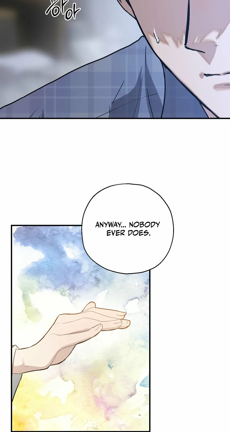 Read Between the Doors chapter 4 image 51 on Lezhin