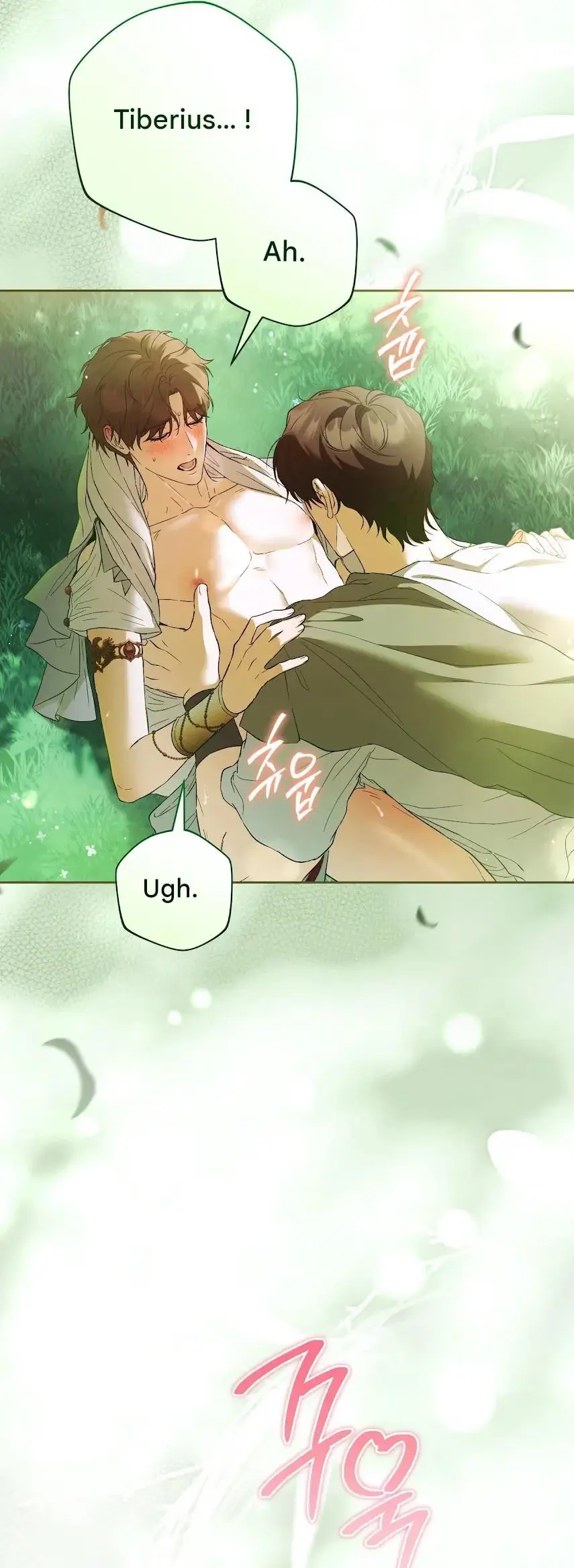 Read Between the Laurel Branches chapter 0 image 5 on Lezhin