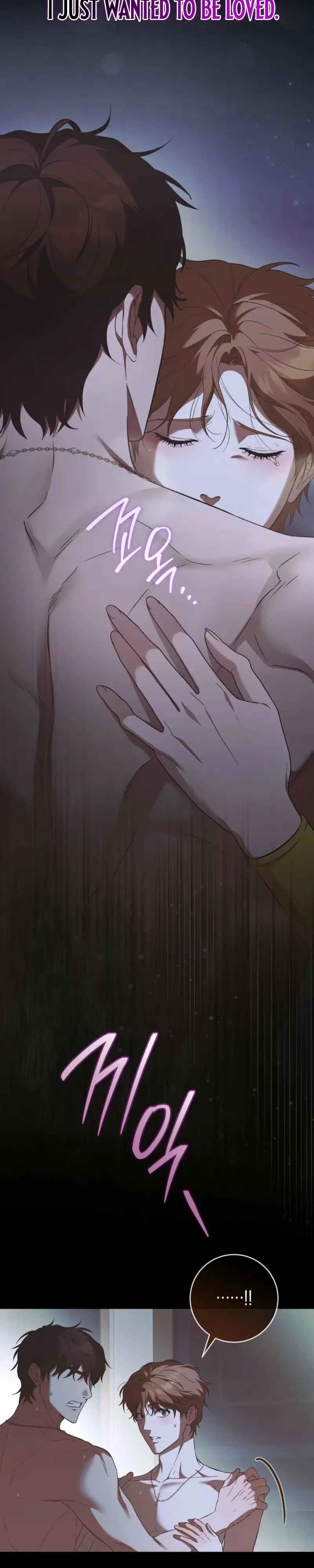 Read Between the Laurel Branches chapter 1 image 13 on Lezhin