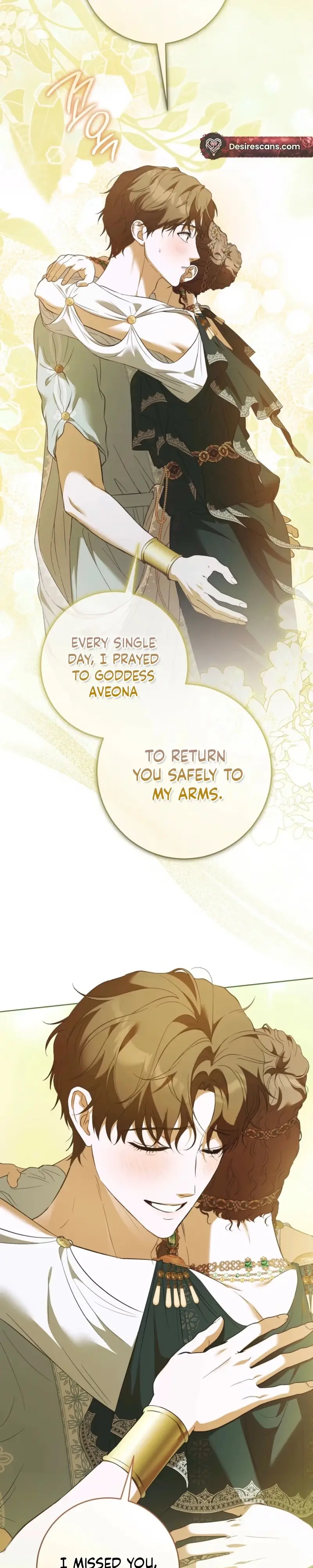 Read Between the Laurel Branches chapter 1 image 22 on Lezhin