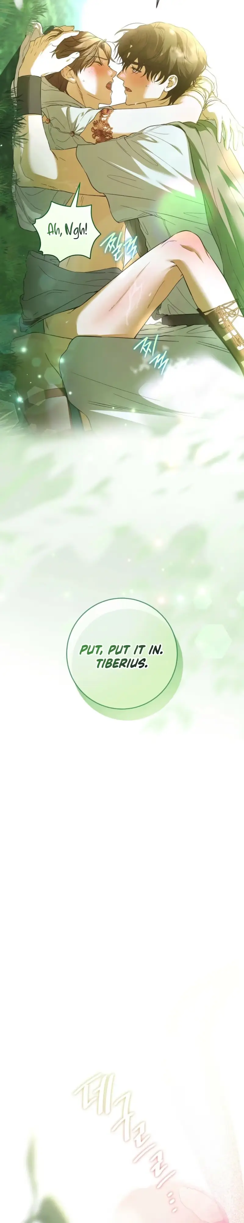 Read Between the Laurel Branches chapter 1 image 5 on Lezhin