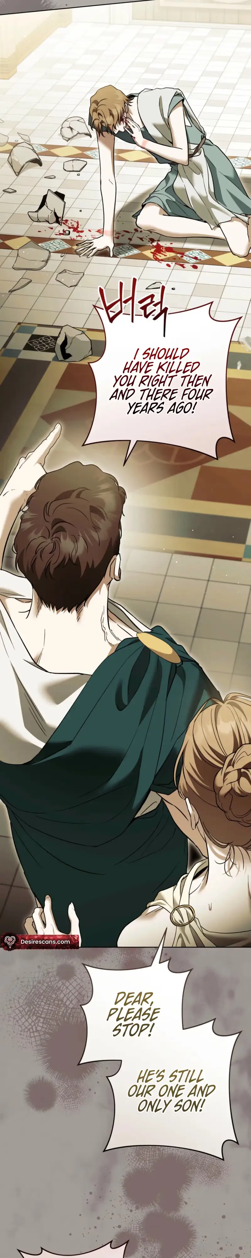 Read Between the Laurel Branches chapter 10 image 1 on Lezhin
