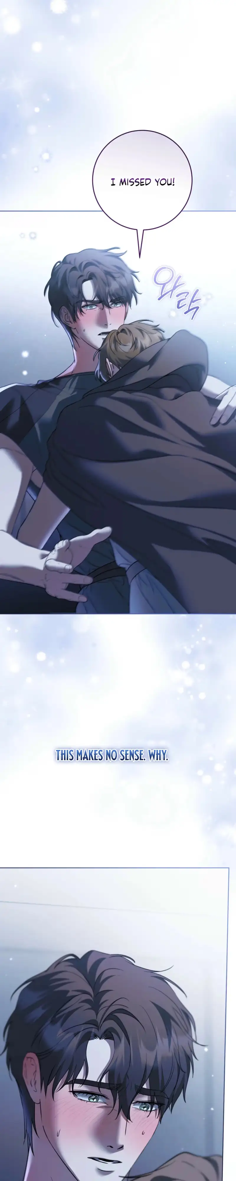 Read Between the Laurel Branches chapter 10 image 28 on Lezhin
