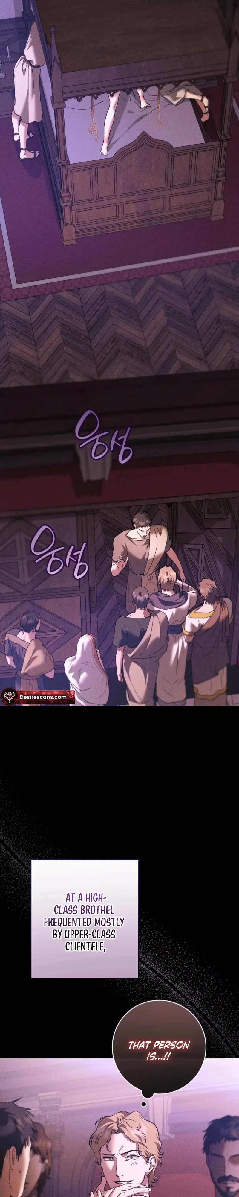 Read Between the Laurel Branches chapter 10 image 8 on Lezhin