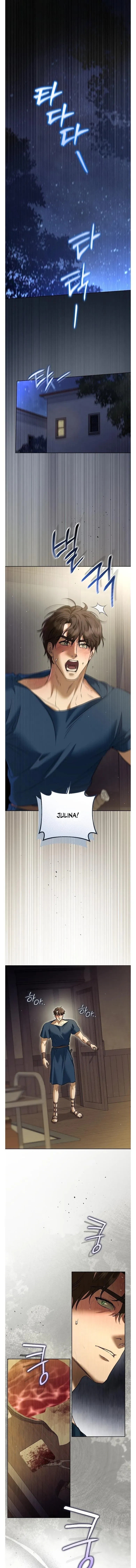 Read Between the Laurel Branches chapter 12 image 0 on Lezhin